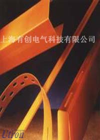 轉(zhuǎn)子槽絕緣